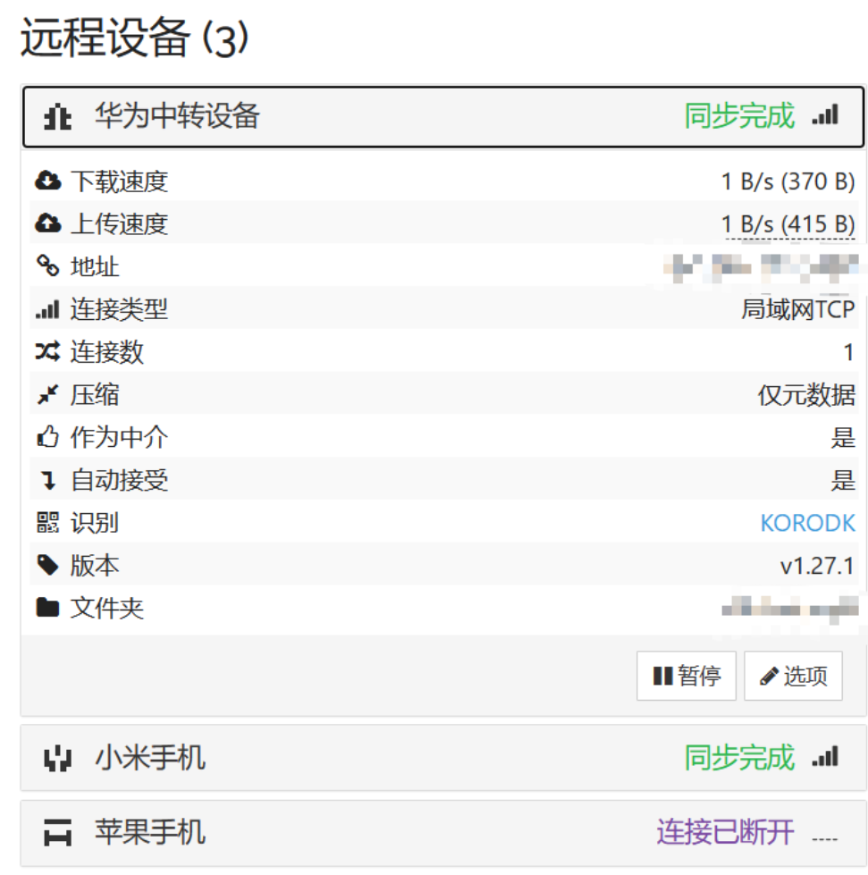 Pasted image 20240110095128.png