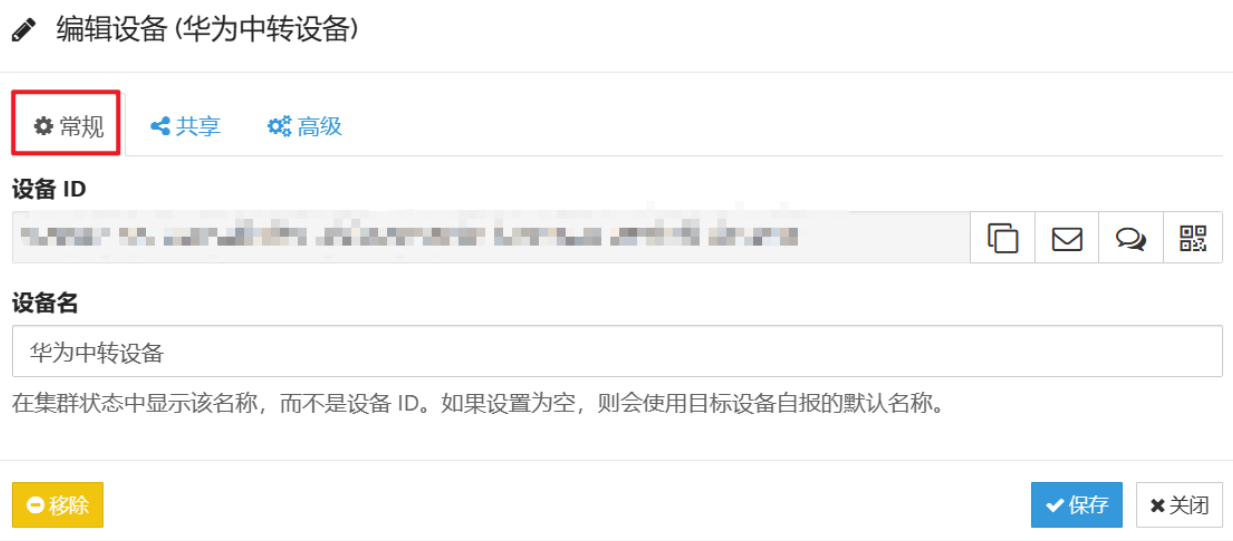 Pasted image 20240110095143.png