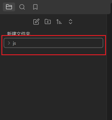 pasted-image-20230702190307.png