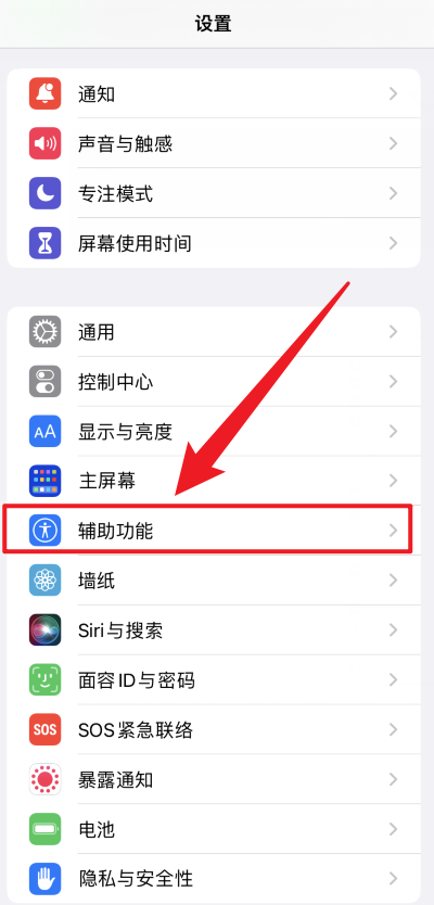 Pasted image 20231015122327.png