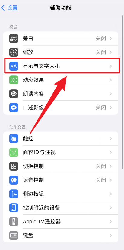 Pasted image 20231015122439.png