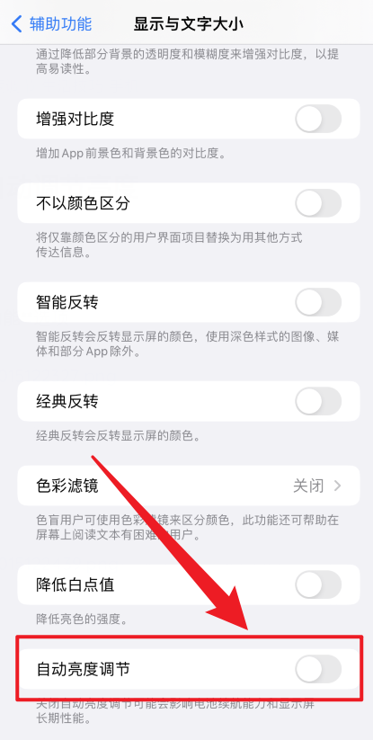 Pasted image 20231015122544.png