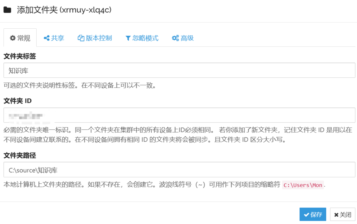 Pasted image 20240110095100.png