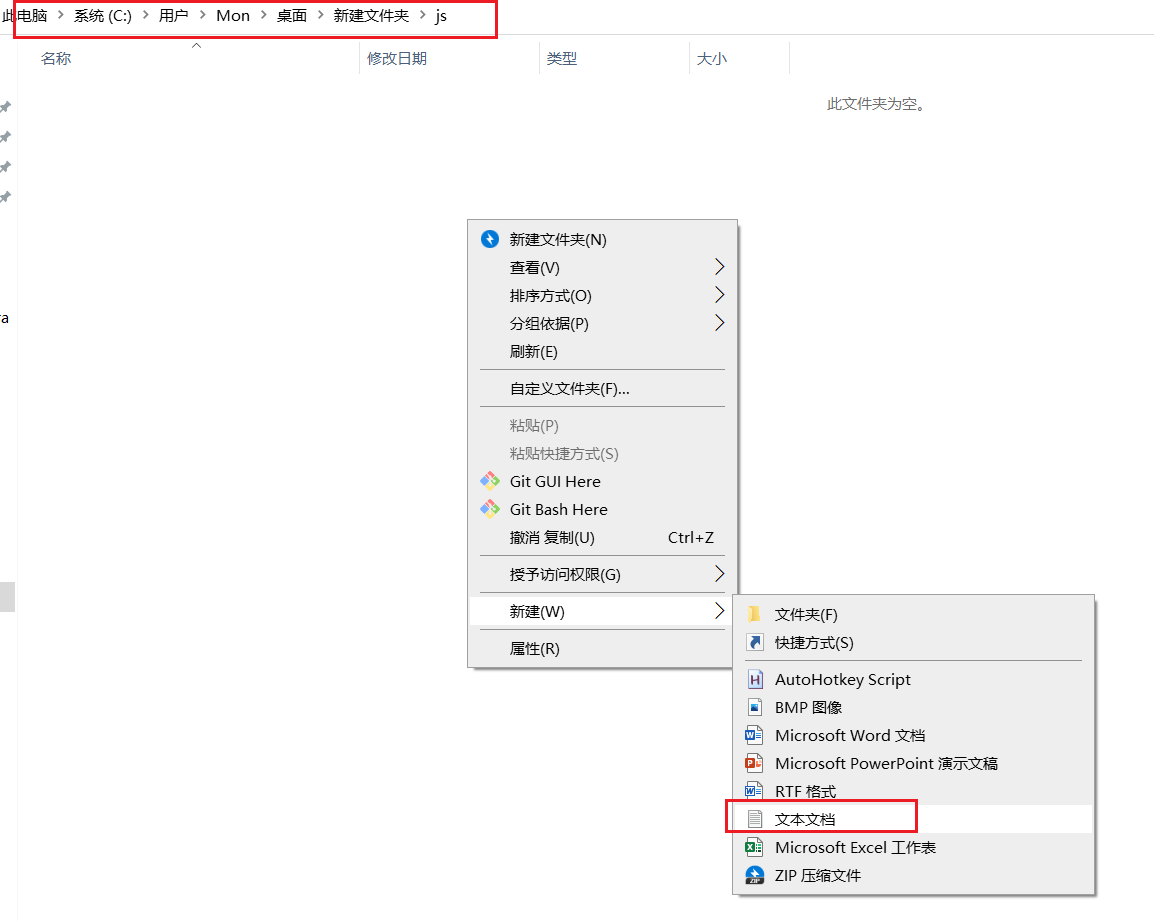 pasted-image-20230702190516.png